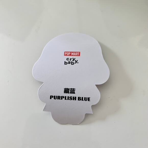 NEW Pop Mart CRYBABY Sunset Concert Purplish Blue Plush Pendant w/ Box and Card - Picture 12 of 13